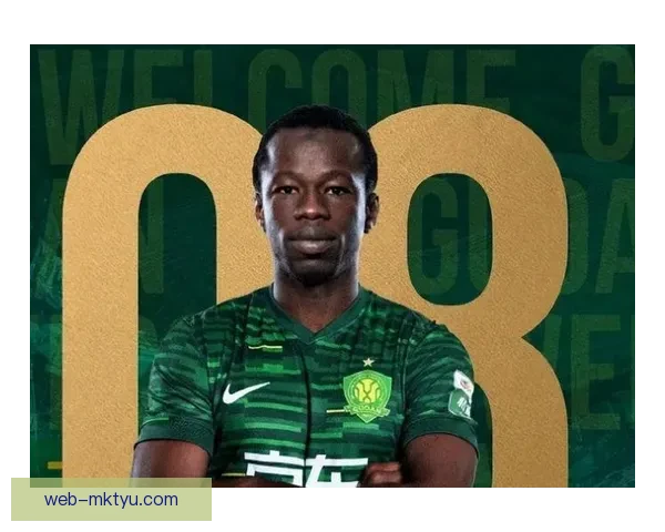 国安今晨赴苏州孔特随队出征记